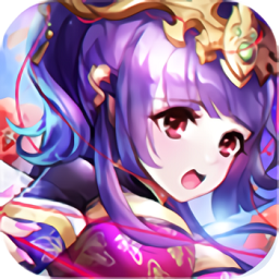 梦回千秋手游下载