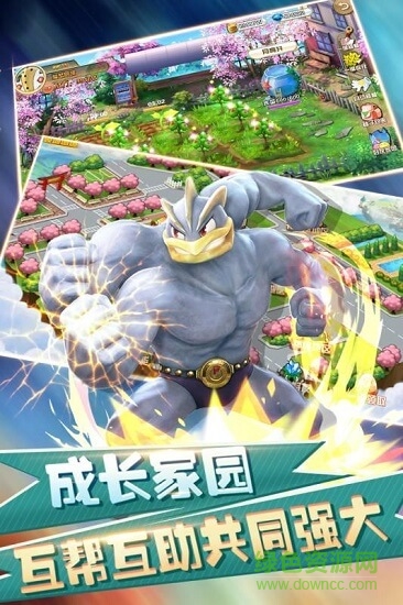 幻想精灵2 v1.0.2 安卓版3