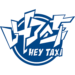 叫了个车司机版