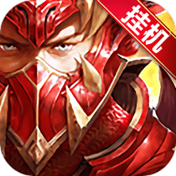 无尽之战无限钻石版