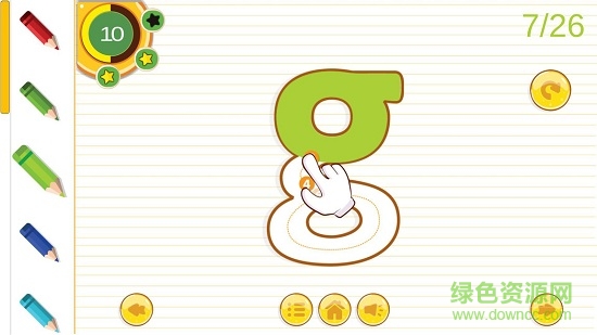 宝宝作业本abctracing v1.0 安卓版3