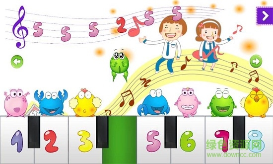 疯狂钢琴手机版 v1.3 安卓版2