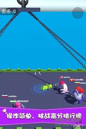 摔跤派对 摔跤派对免费下载