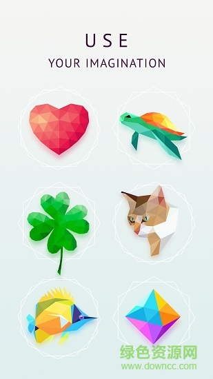 多边形球体Polysphere v1.9安卓版3