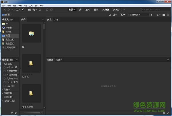 adobe bridge cc 2019正式版 v9.0.2.219 简体中文完整版0