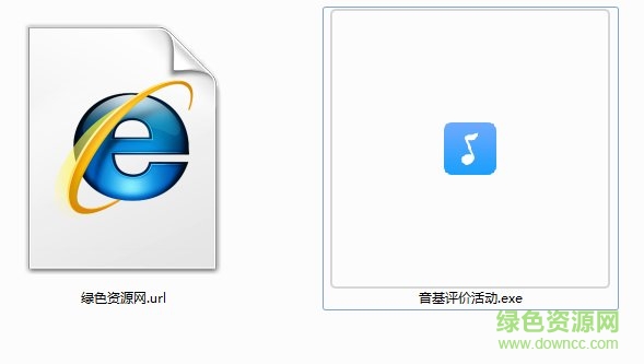 音基评价活动电脑版 音乐素养展示与评价活动平台客户端