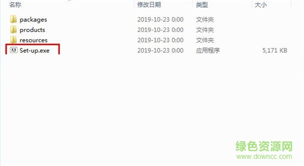 adobe character animator cc2020下载