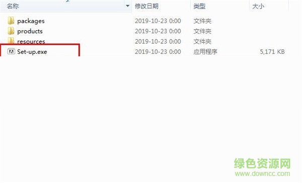 lightroom 2020 lightroom classic cc 2019下载