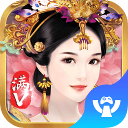 宠妃不要惹变态版