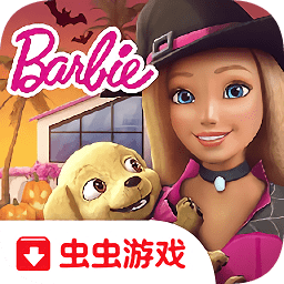 芭比梦幻屋游戏最新版