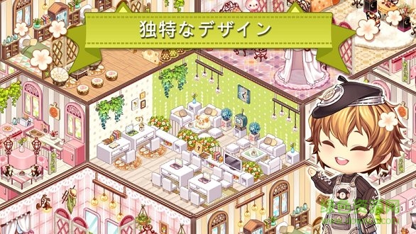 卡哇伊房间设计无限金币 v0.2.9 安卓中文版2