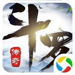 飞仙诀之斗罗传奇手游下载