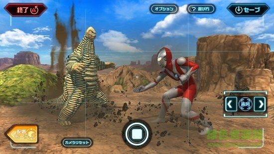 奥特怪兽决斗驯兽师内购(ウルバト) v1.6.4 安卓版2