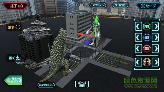 奥特怪兽决斗驯兽师内购(ウルバト) v1.6.4 安卓版0