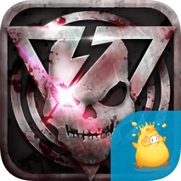 明日之后是末日