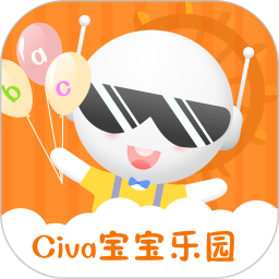 civa宝宝乐园app