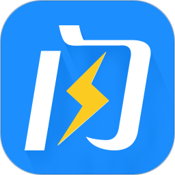 来电闪光灯超炫版