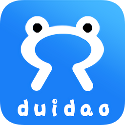 兑道积分智能助手