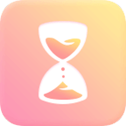 时光手账下载
