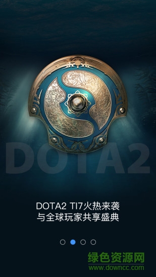 游久电竞最新版 v3.34 安卓版0