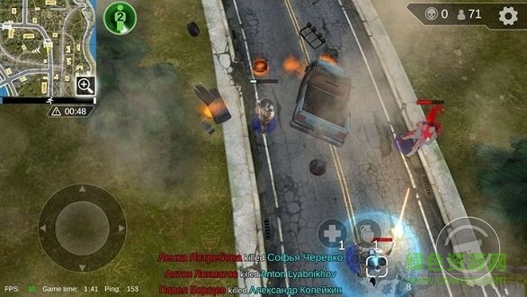 生存行动吃鸡游戏 v1.0.27 安卓汉化版2