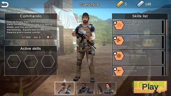 生存行动吃鸡游戏 v1.0.27 安卓汉化版0