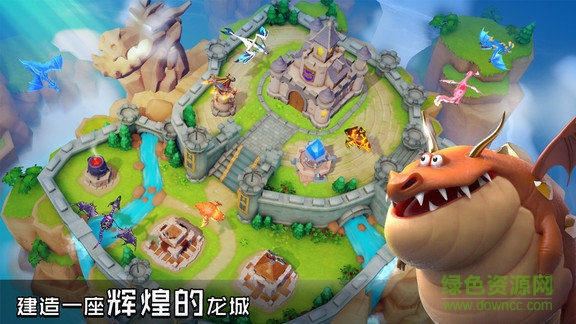 战龙出击内购 v1.0.0 安卓版0