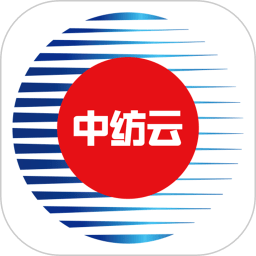 中纺云app下载