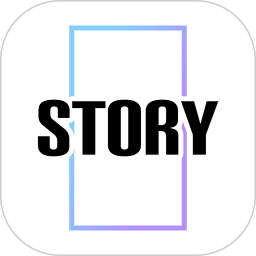 storylab app下载