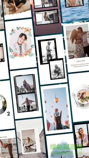 StoryLab日常拍立得拼贴手帐App v1.0 安卓版0