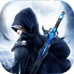 手游红包版御剑仙灵（暂未上线）