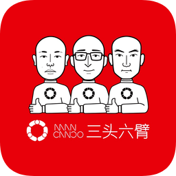 三头六臂加盟商手机端