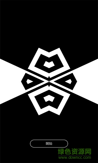 learningbox(纪梵希培训服务) v3.1.2 安卓版0