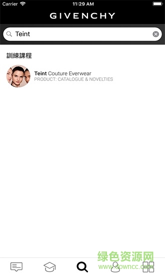 learningbox(纪梵希培训服务) v3.1.2 安卓版3