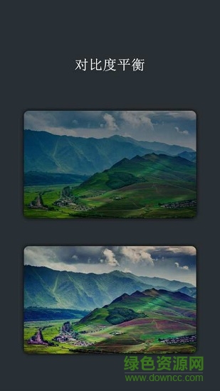 ai photo+ v1.3.26 安卓版2