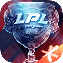 英雄联盟电竞经理测试服