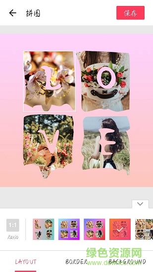 collage maker快拼图app v1.0 安卓版2