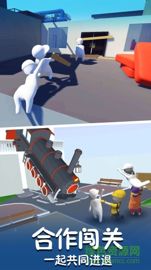 酷跑精灵(布偶一败涂地) v3.1 安卓版1