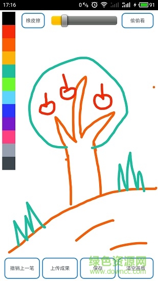 孩子画画吧 v3.2.9 安卓版2