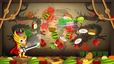 切水果大师游戏在线玩 v1.0.2 安卓版3