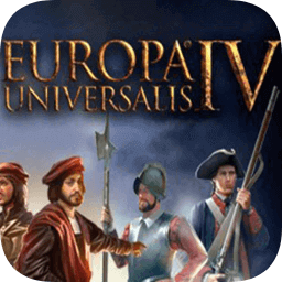 欧陆风云4中文