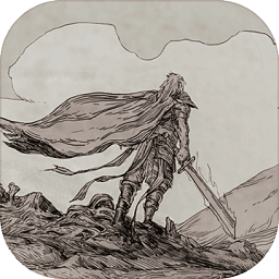 不朽之旅苹果下载