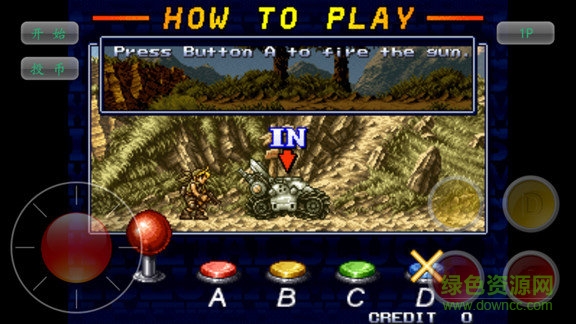 合金弹头x 合金弹头x最新版