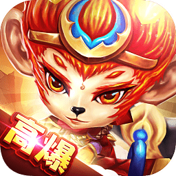 神宠高爆版手游