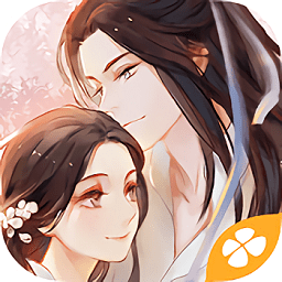 月色长歌游戏下载