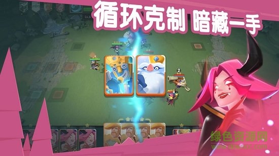 牌兵布阵游戏 v1.0 安卓版1