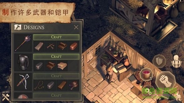 武侠吃鸡手游网易版 v5.3.1 安卓版1