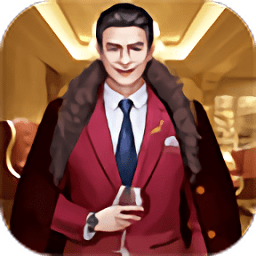 商场大亨中文版