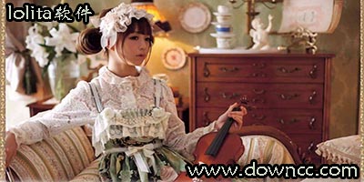 lolita软件