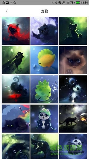 头像小精灵 头像小精灵下载